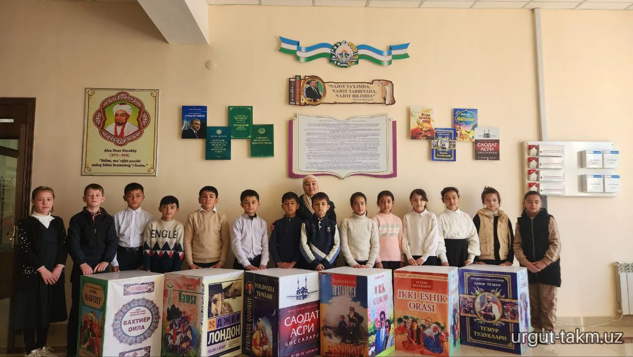 "Qiziqarli kutubxonada"