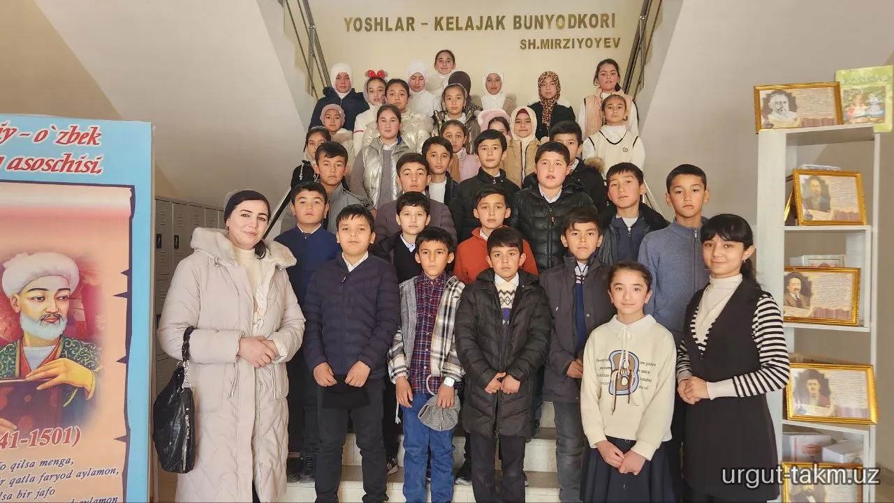 "Qiziqarli kutubxonada"nomli ekskursiya