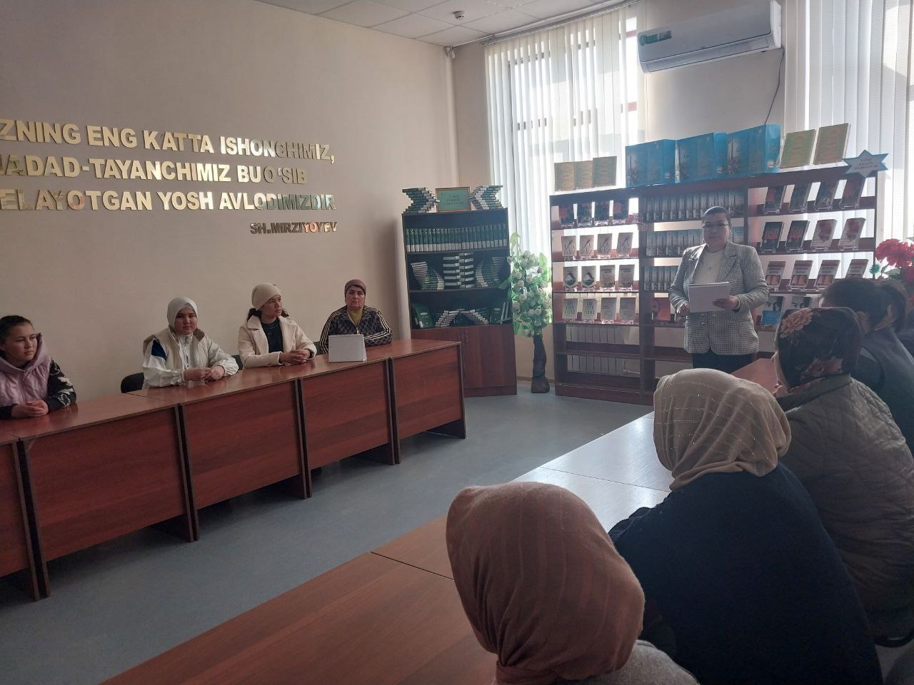 "O‘zbekiston - 2030" strategiyasi