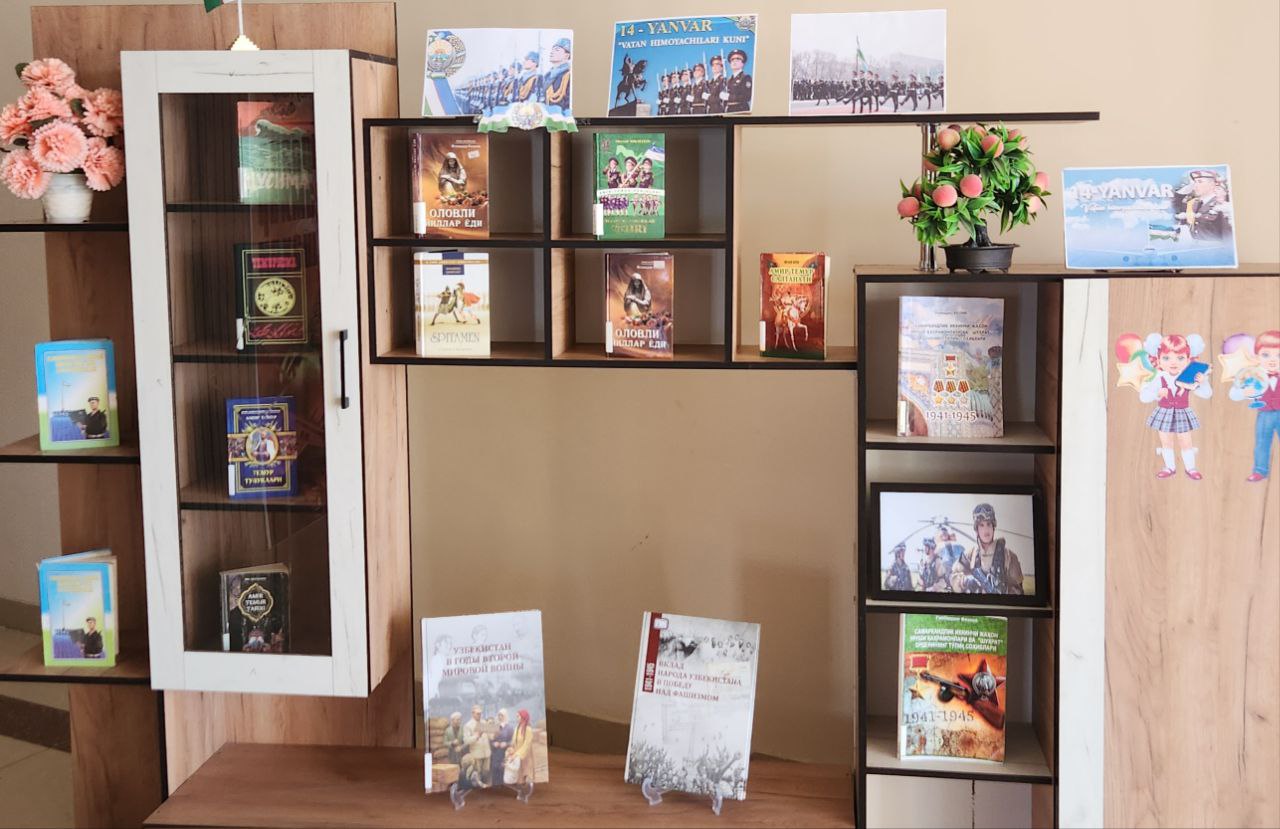 "Vatan tinchligi — mard o‘g‘lonlar qo‘lida" - 14-yanvar - Vatan himoyachilari kuni