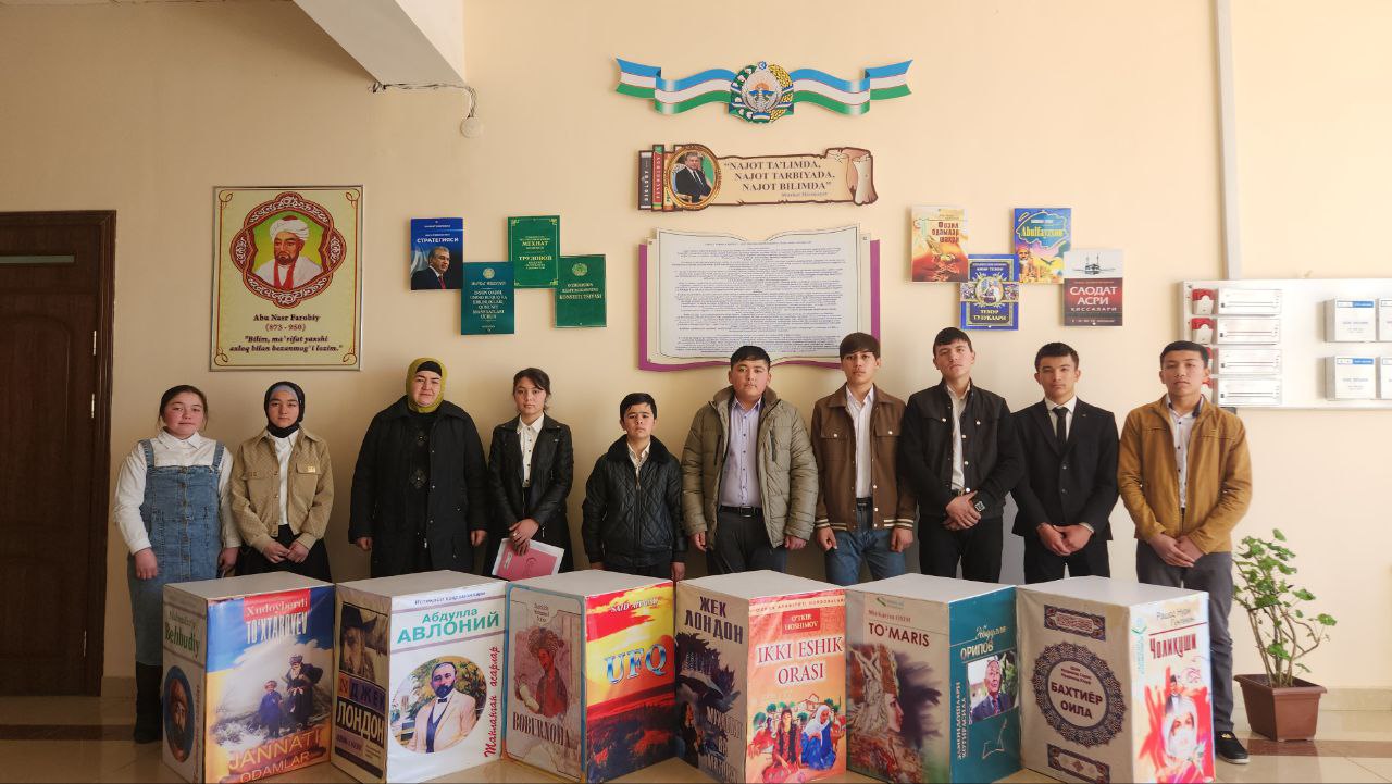"Qiziqarli kutubxona" mavzuli ekskursiya