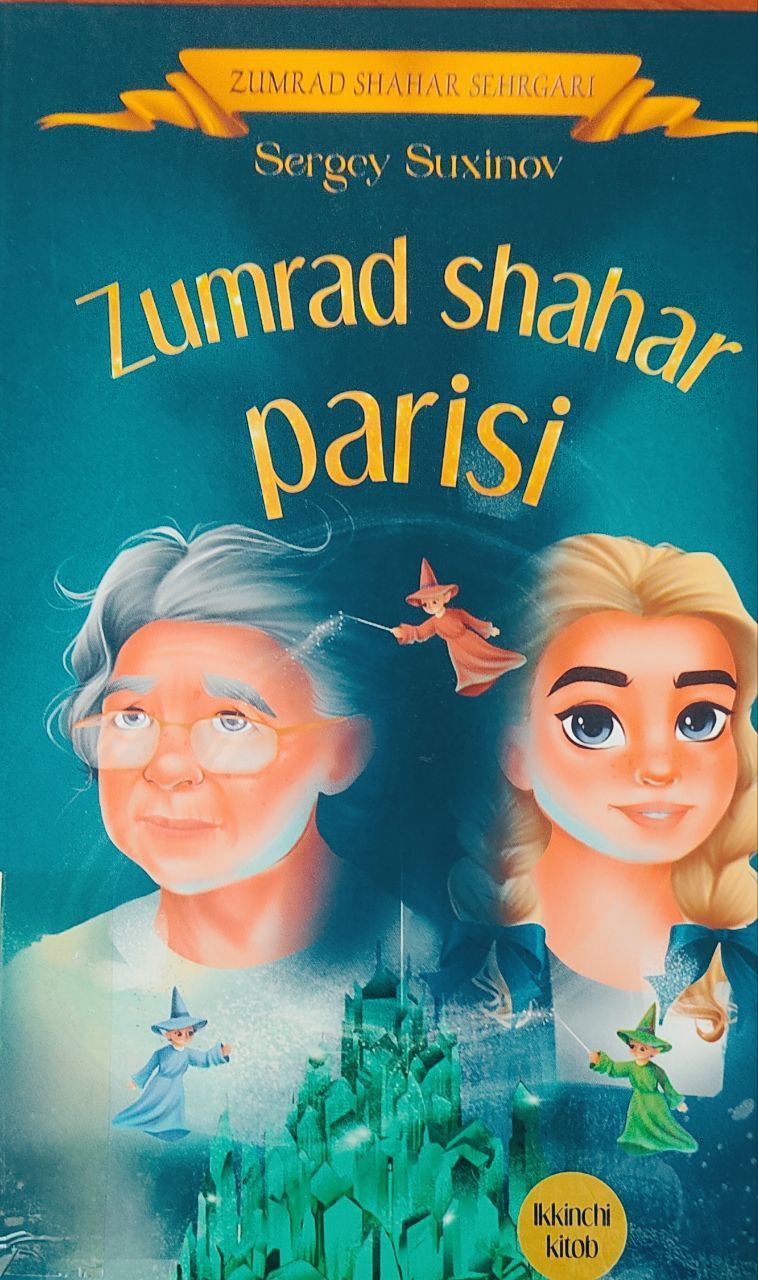 Zumrad shahar parisi