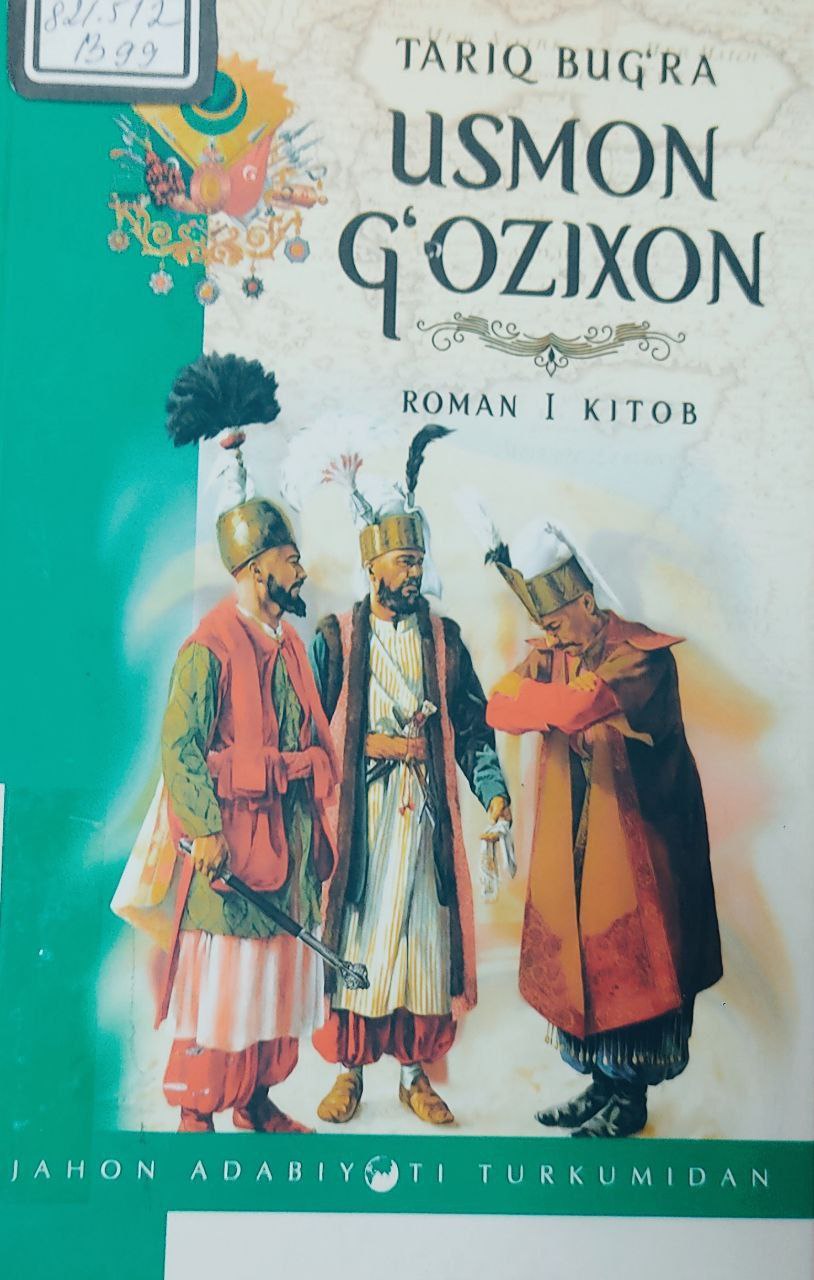 Jahon durdonalaridan