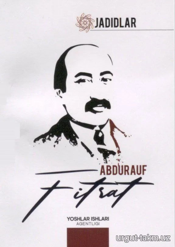"Jadidlar" - Abdurauf Fitrat