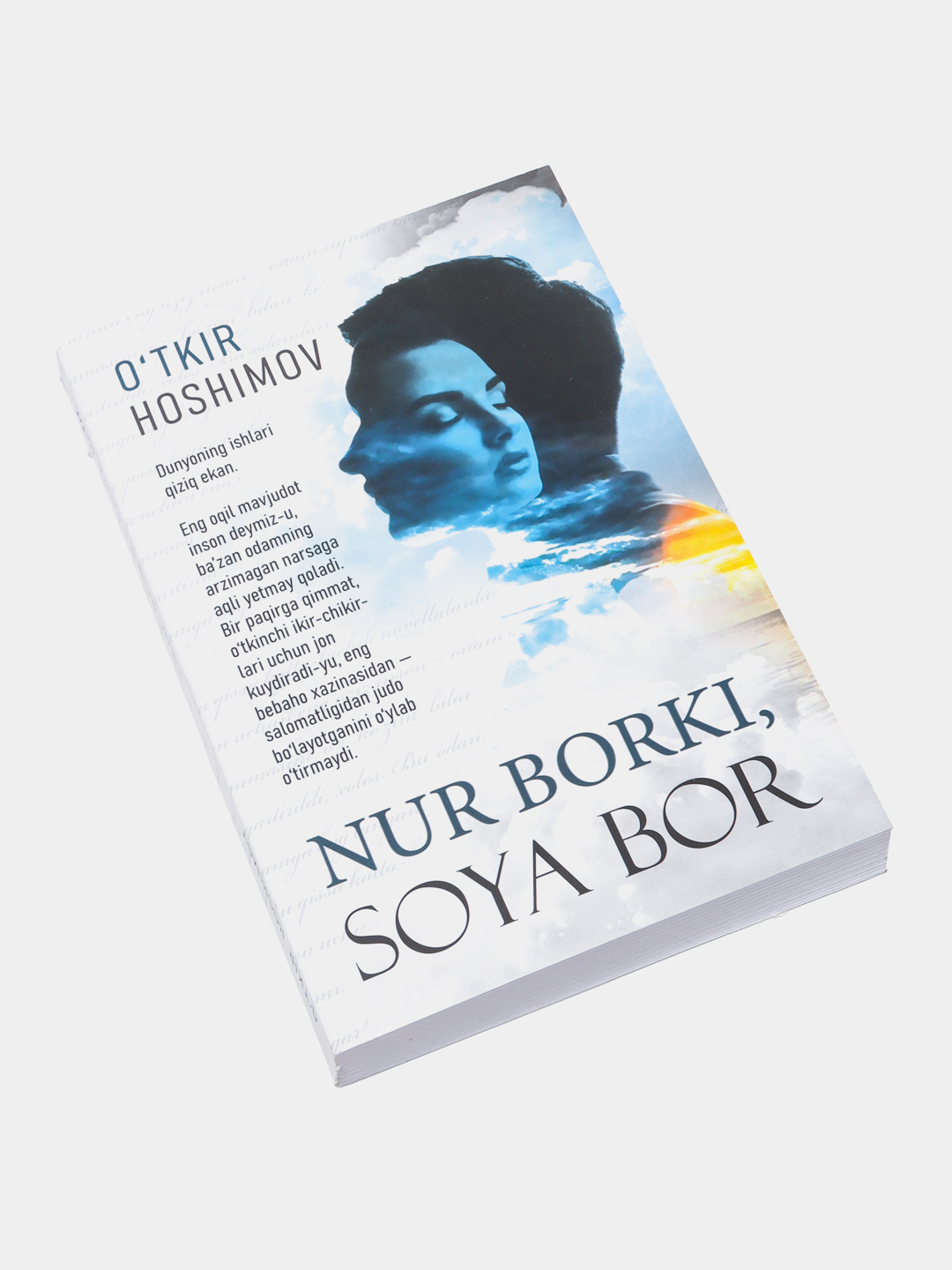 "Nur borki, soya bor"