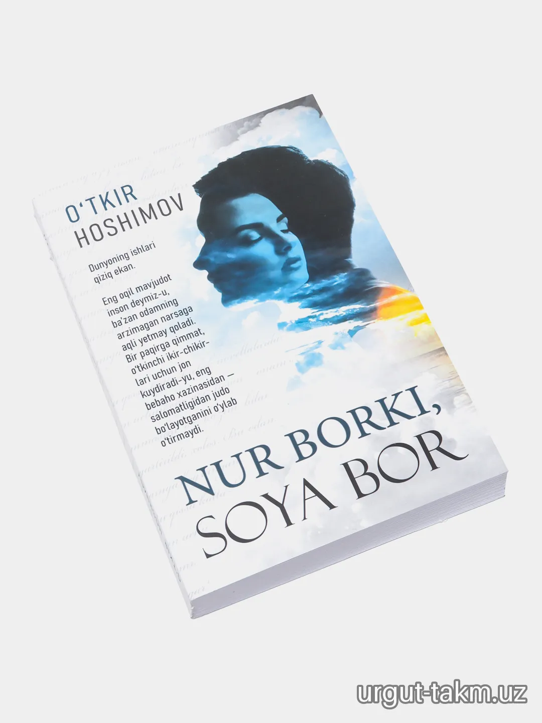 "Nur borki, soya bor"