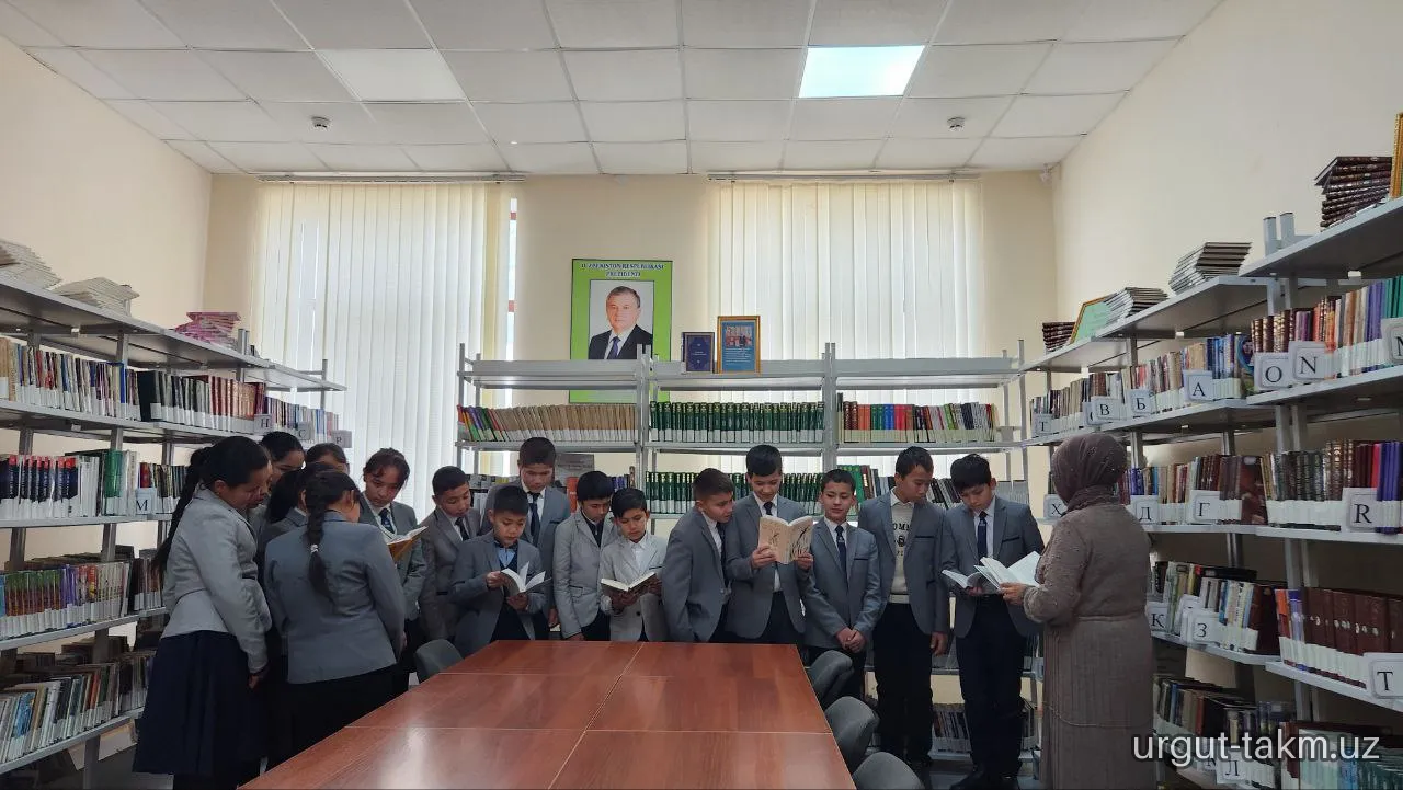 Ixtisoslashtirilgan maktab