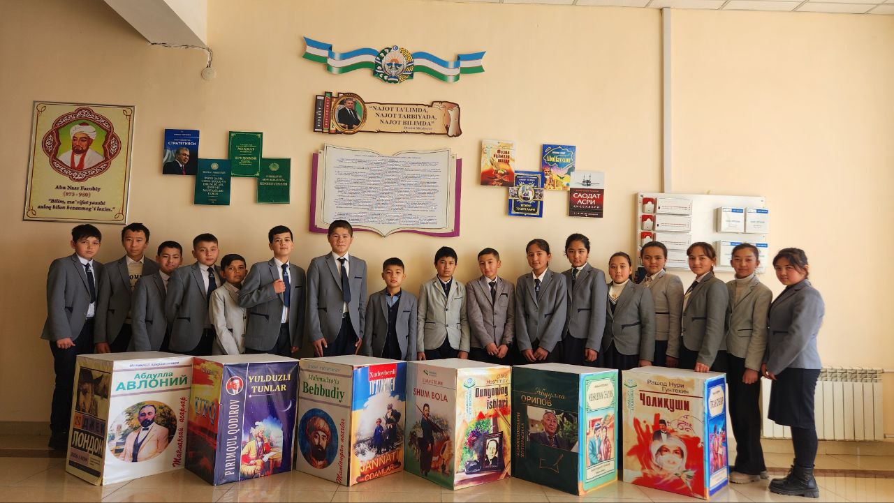 Ixtisoslashtirilgan maktab