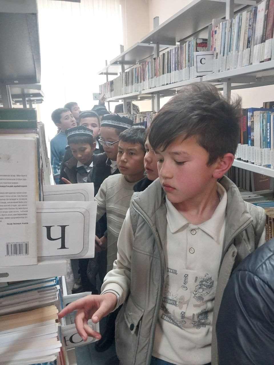 "Qiziqarli kutubxonada" 123-maktab