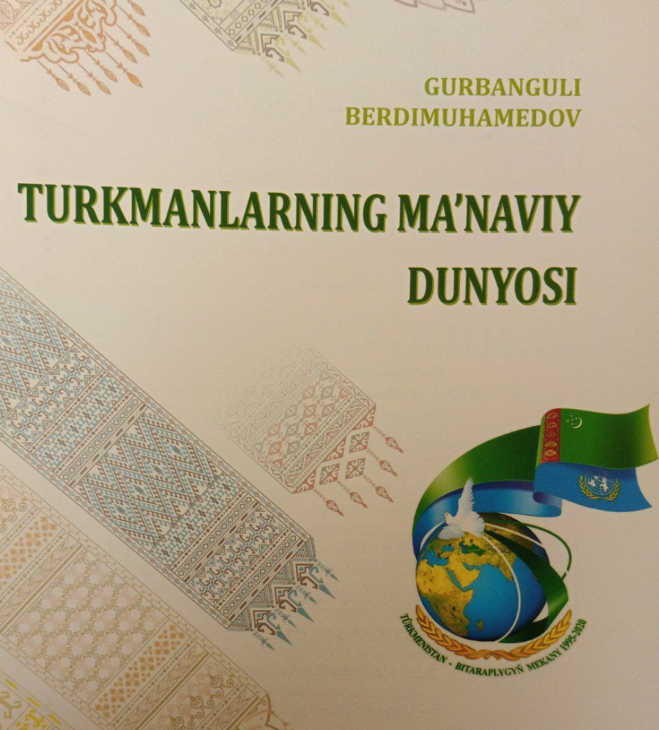 Turkmanlarning ma'naviy dunyosi