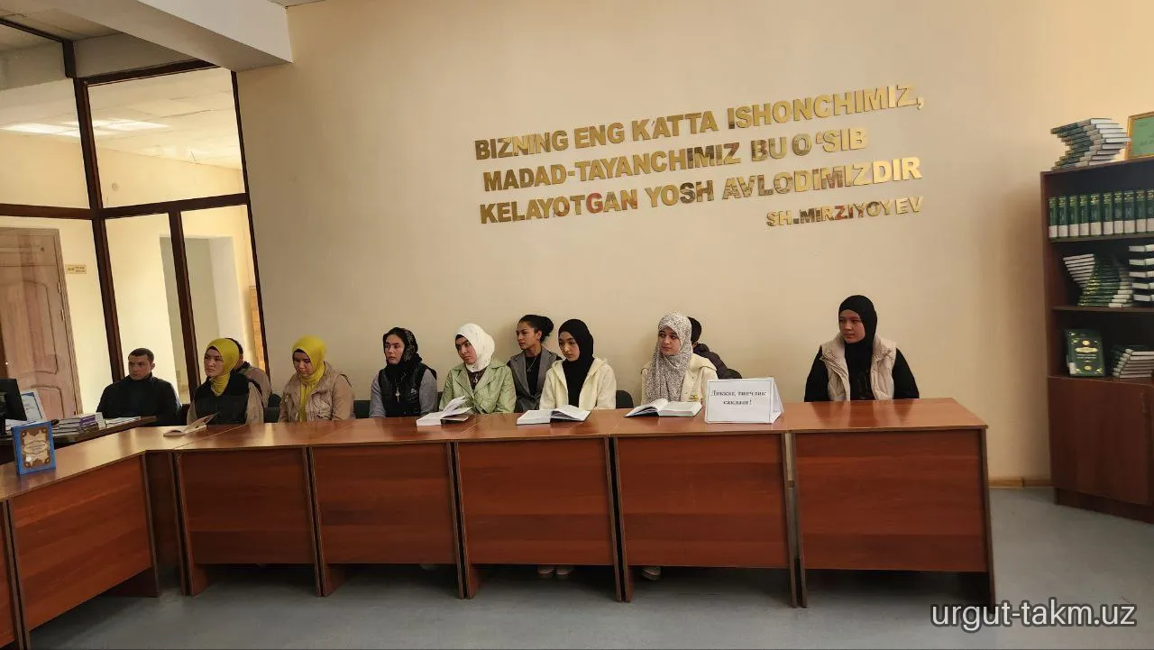 Rabboniylikni anglash va rahmoniy fayzni qozonish