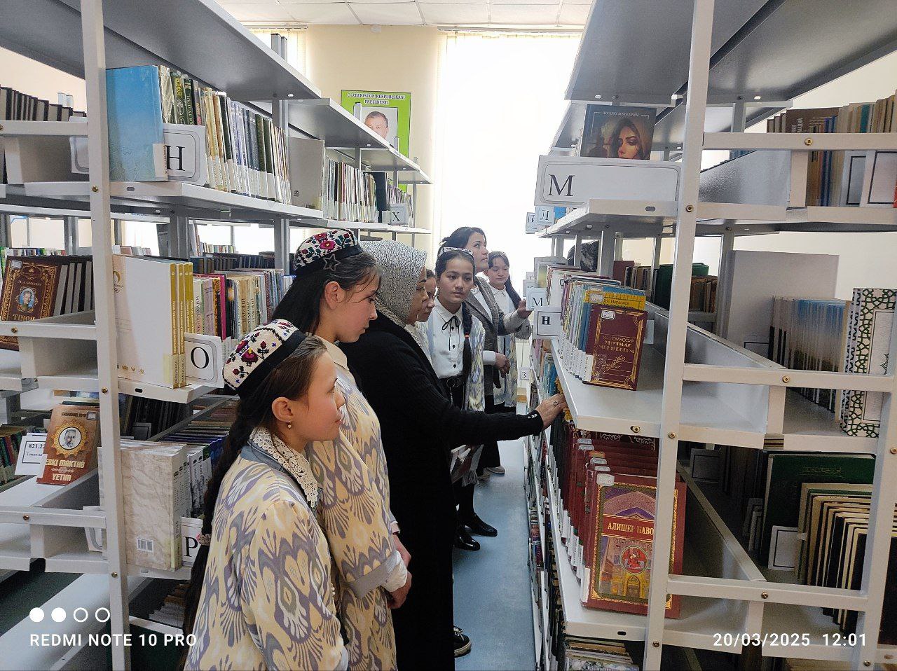 "Qiziqarli kutubxonada" - 89-maktab