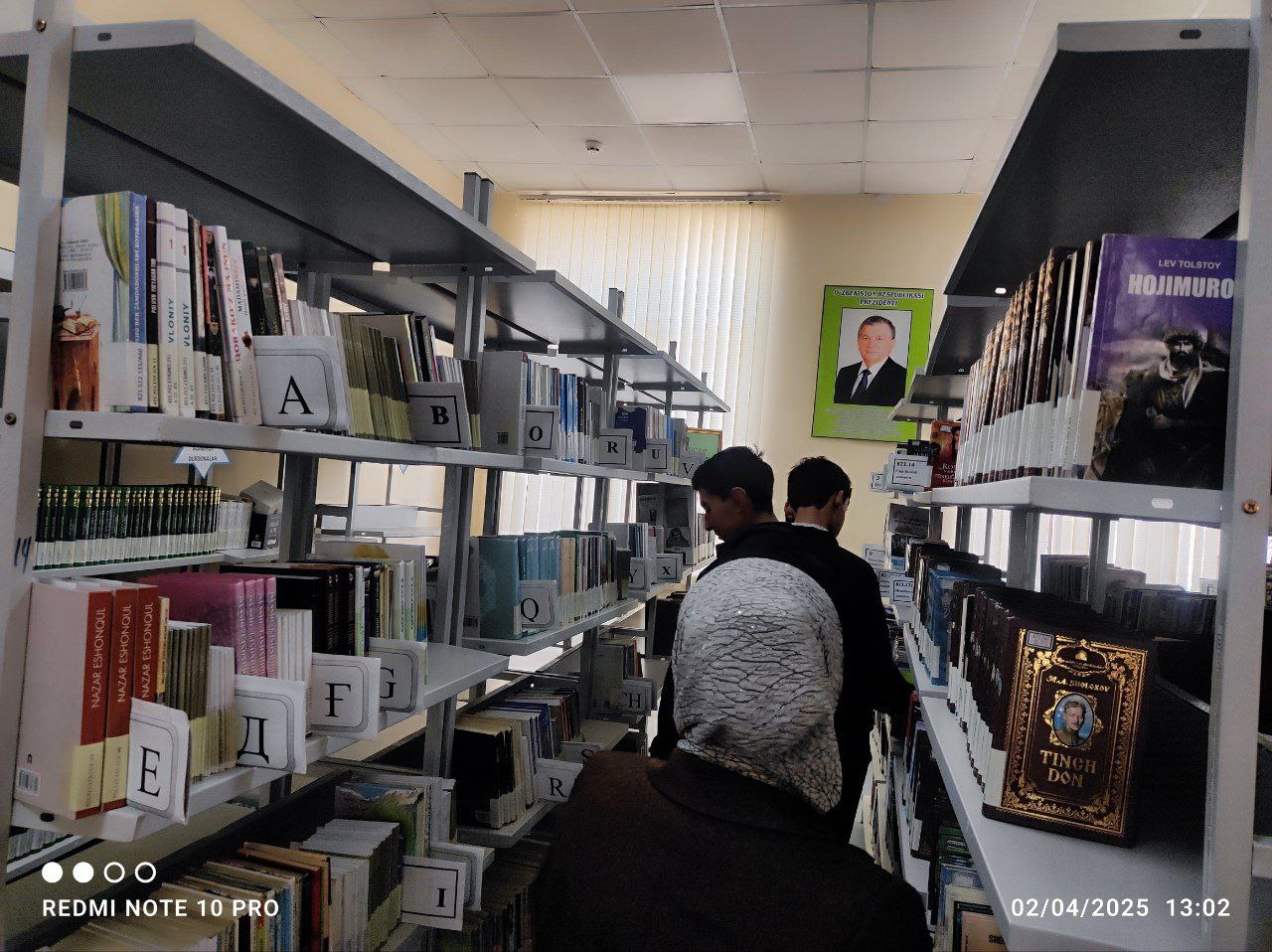 142-maktab - "Qiziqarli kutubxonada"