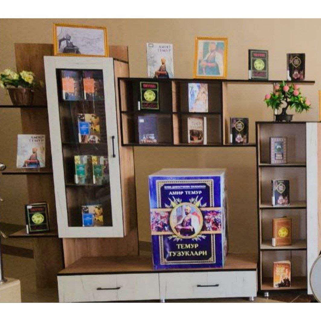 Bizkim mulki Turon Amir Turkistonmiz