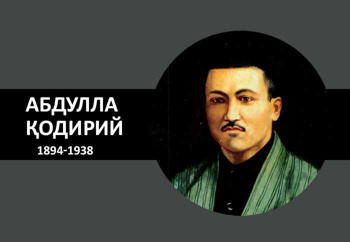 Abdulla Qodiriyning tavallud kuni