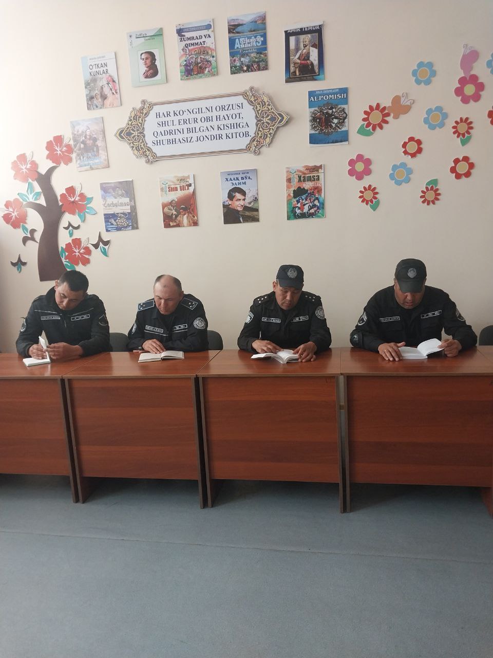 Ekskursiya- Urgut tuman Ichki ishlar xodimlari