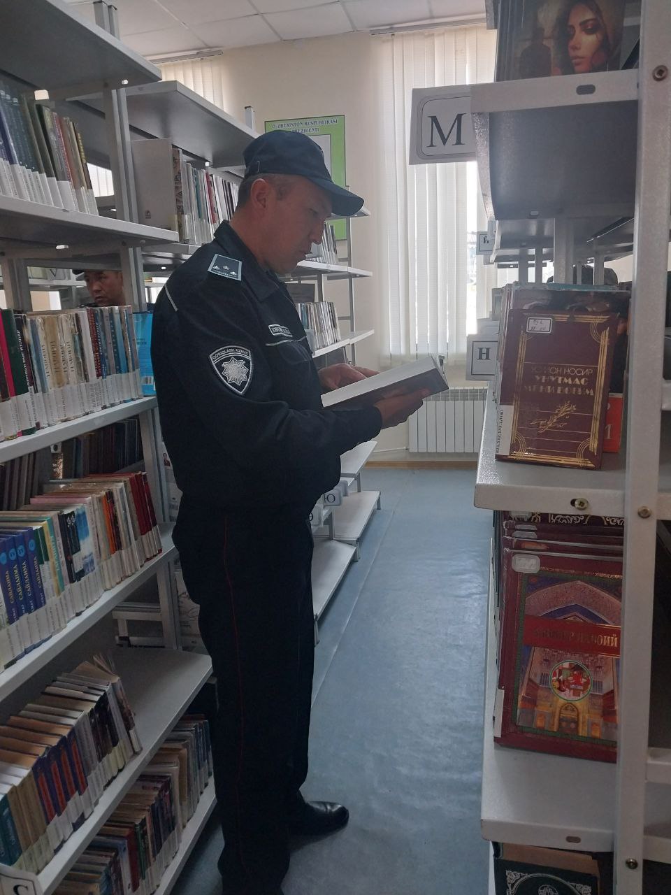 Ekskursiya- Urgut tuman Ichki ishlar xodimlari