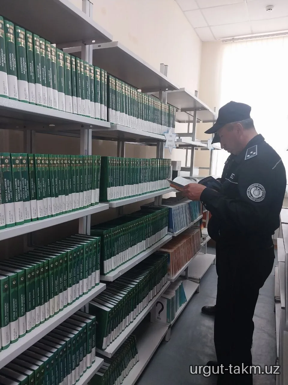Ekskursiya- Urgut tuman Ichki ishlar xodimlari