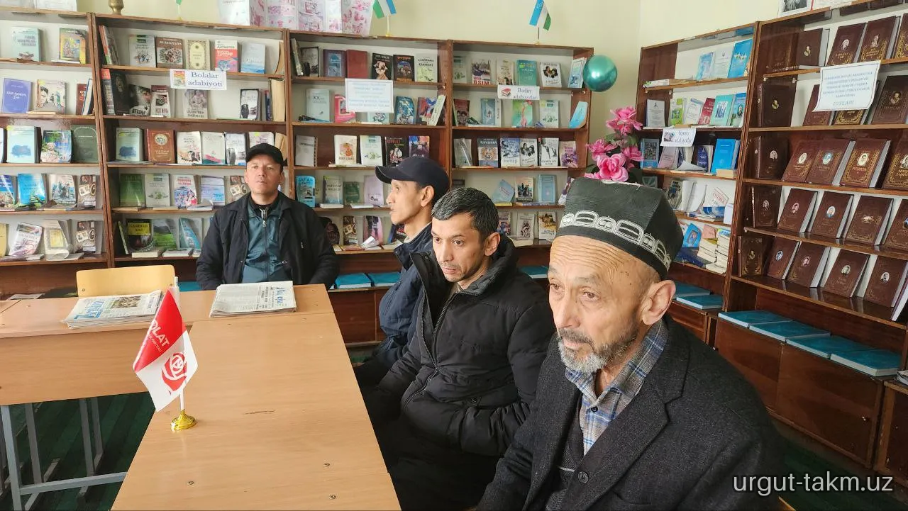 Urgut tuman axborot kutubxona markazi xodimlari 56-maktabda