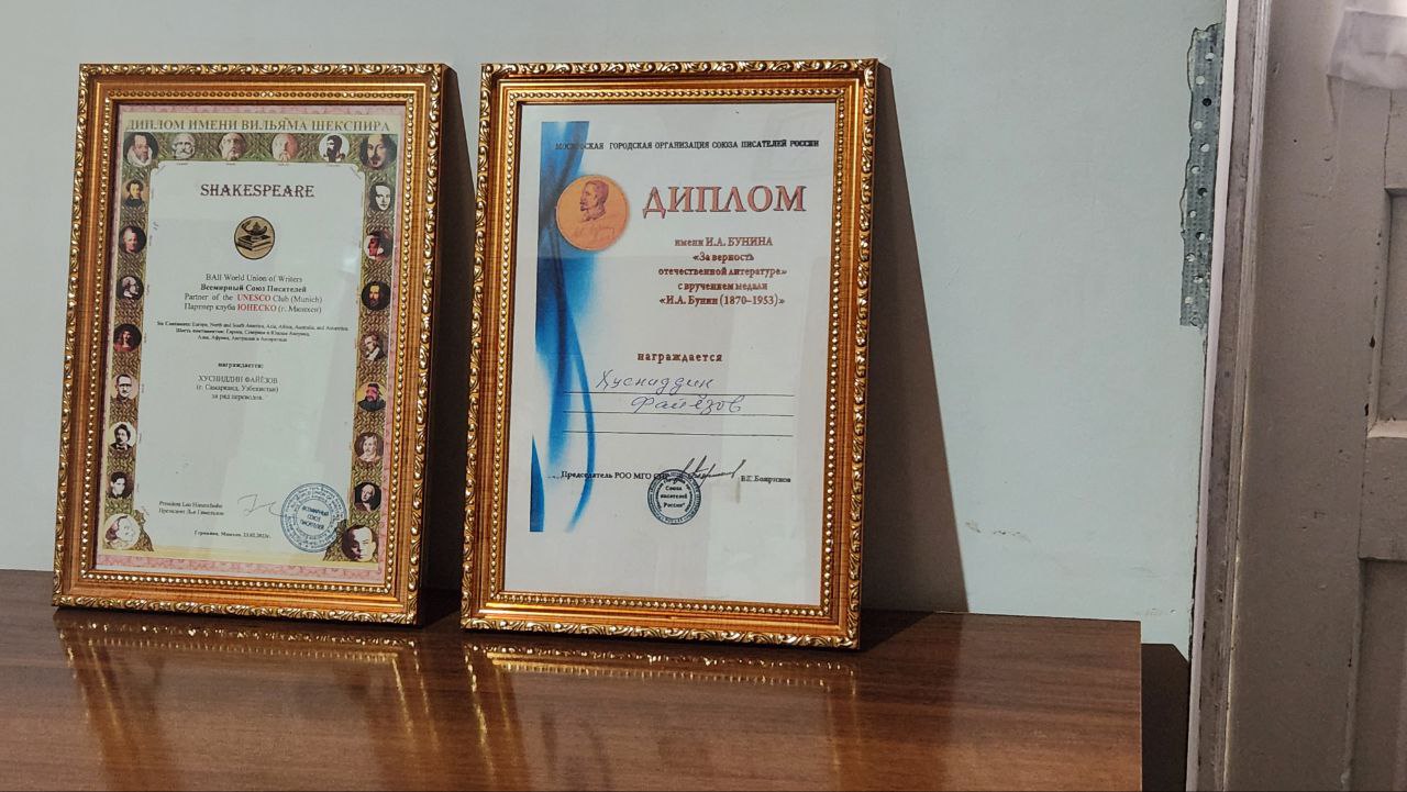 "Mergancha" mahallasida shaxsiy kutubxona