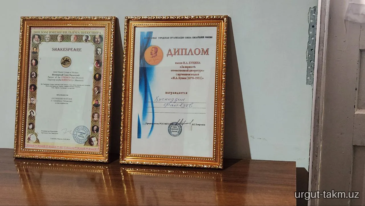 "Mergancha" mahallasida shaxsiy kutubxona