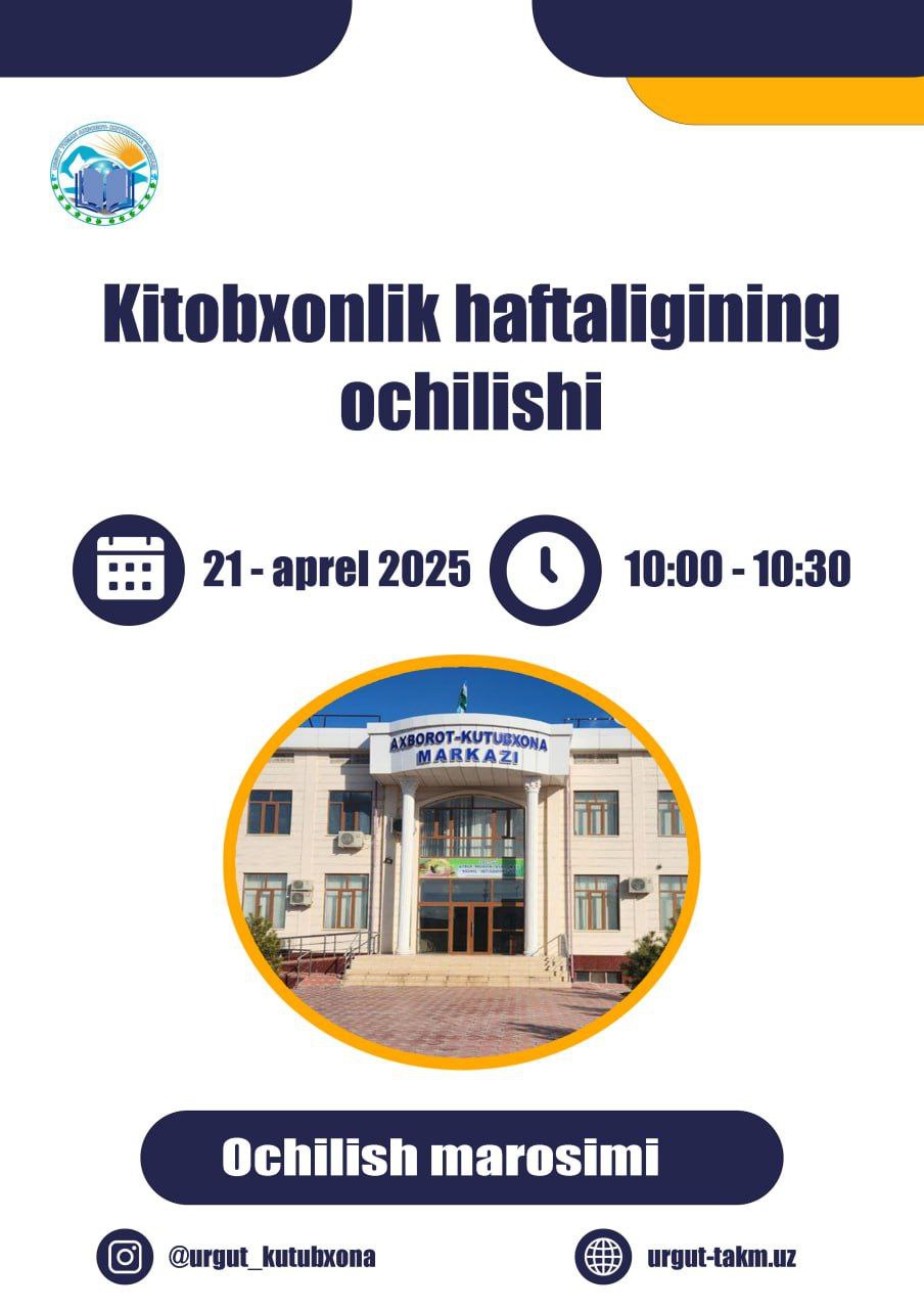 "Kitobxonlik haftaligi" doirasida tadbirlar anonsi