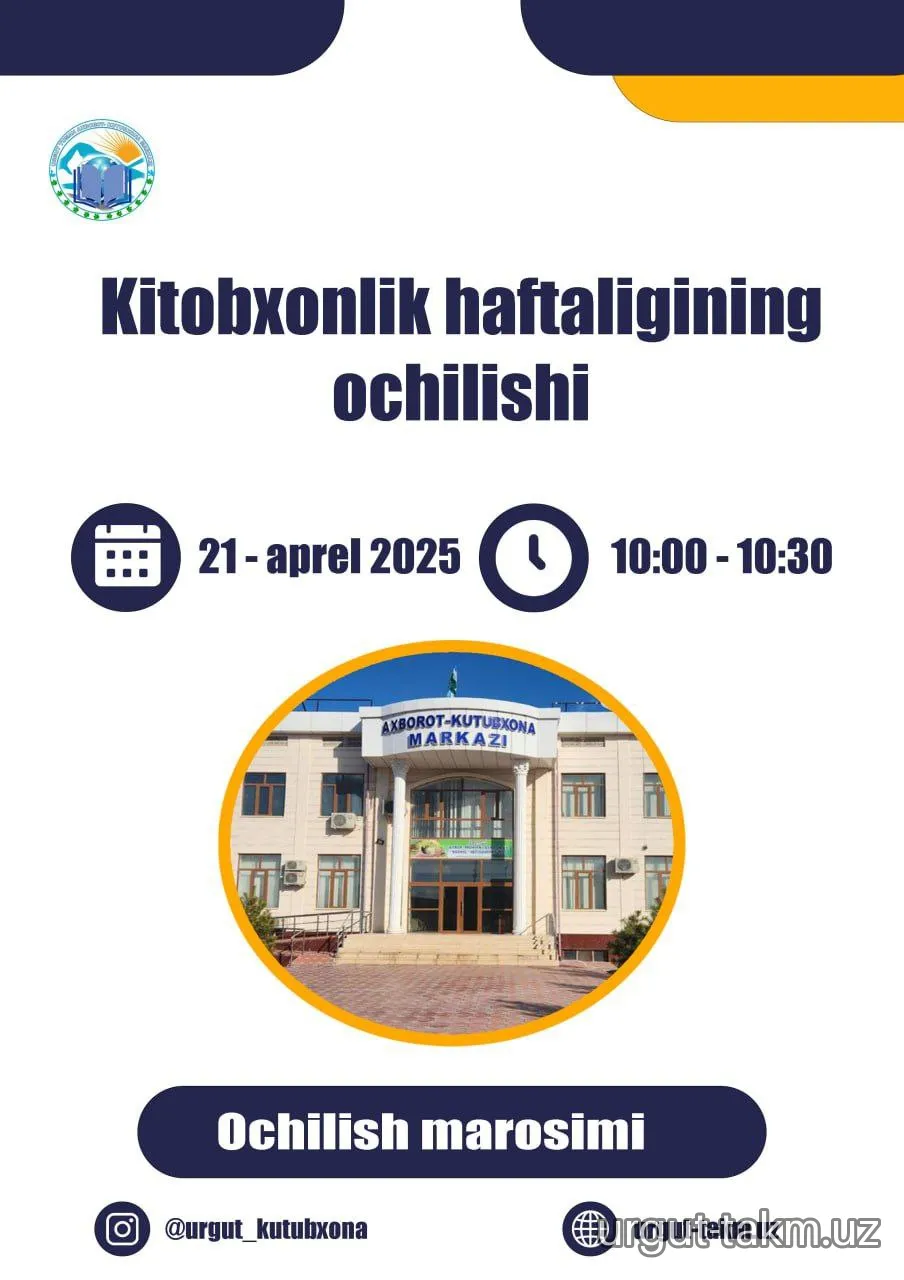 "Kitobxonlik haftaligi" doirasida tadbirlar anonsi