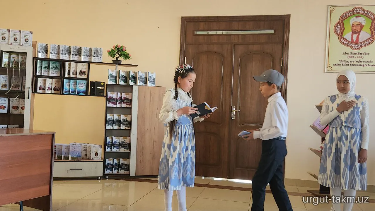 "Kitobxonlik haftaligi" tantanali ravishda boshlandi!