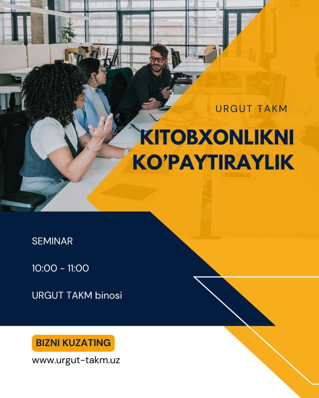 "Kitobxonlik haftaligi" doirasida 22-aprelda bo'lib o'tadigan tadbirlar anonsi