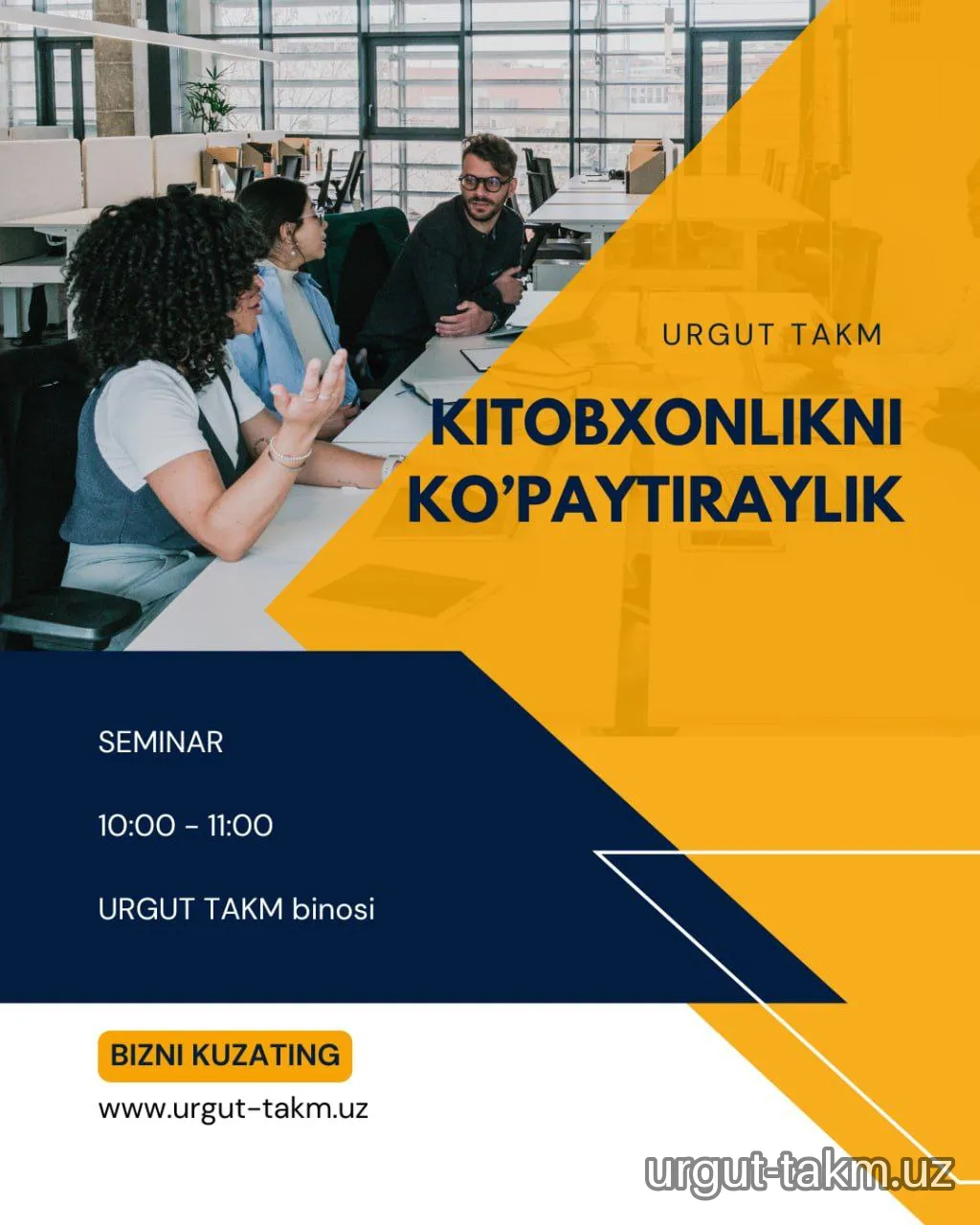 "Kitobxonlik haftaligi" doirasida 22-aprelda bo'lib o'tadigan tadbirlar anonsi
