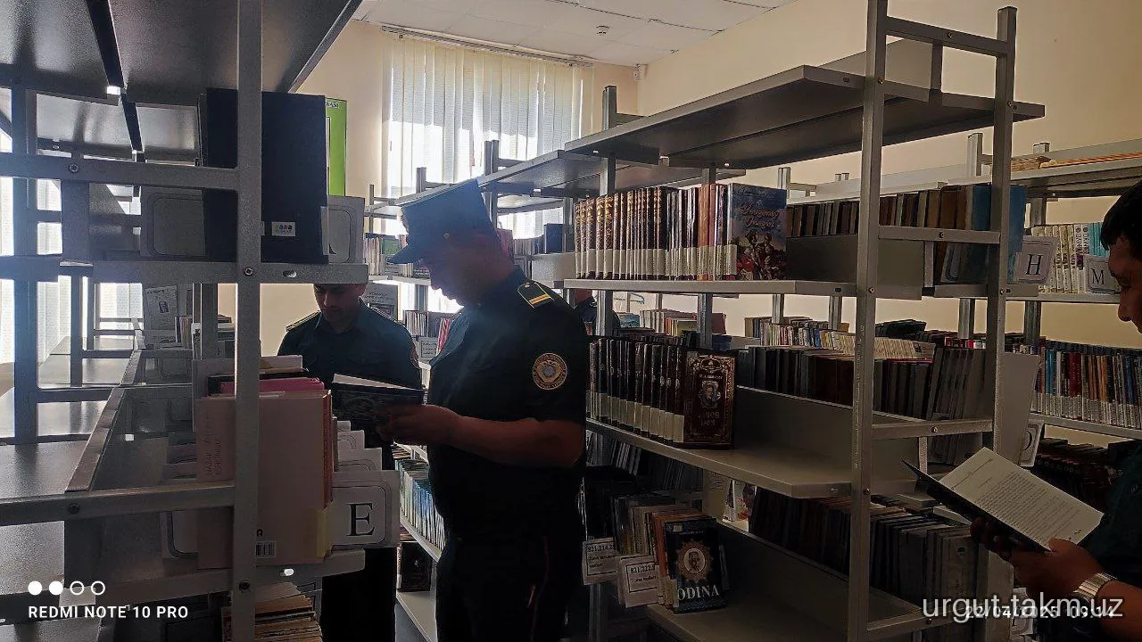Kutubxonada ekskursiya - Ichki ishlar bo'limi xodimlari