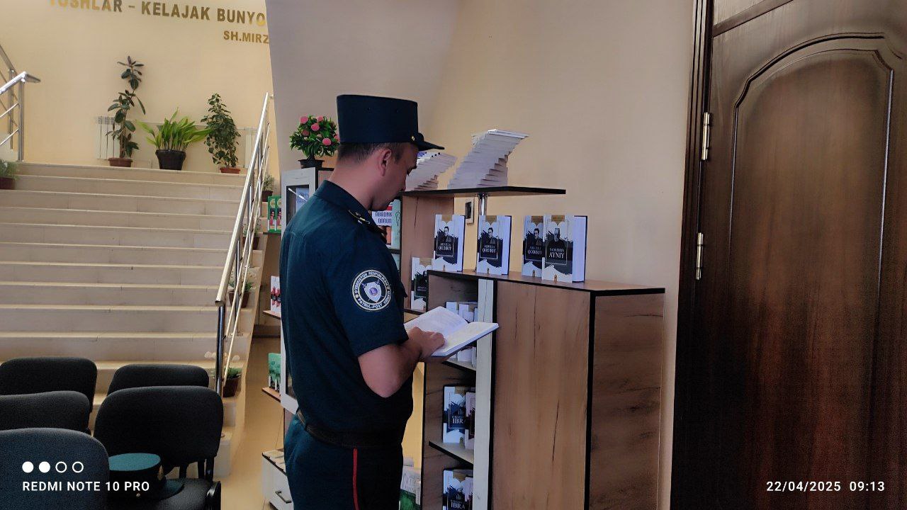 Kutubxonada ekskursiya - Ichki ishlar bo'limi xodimlari