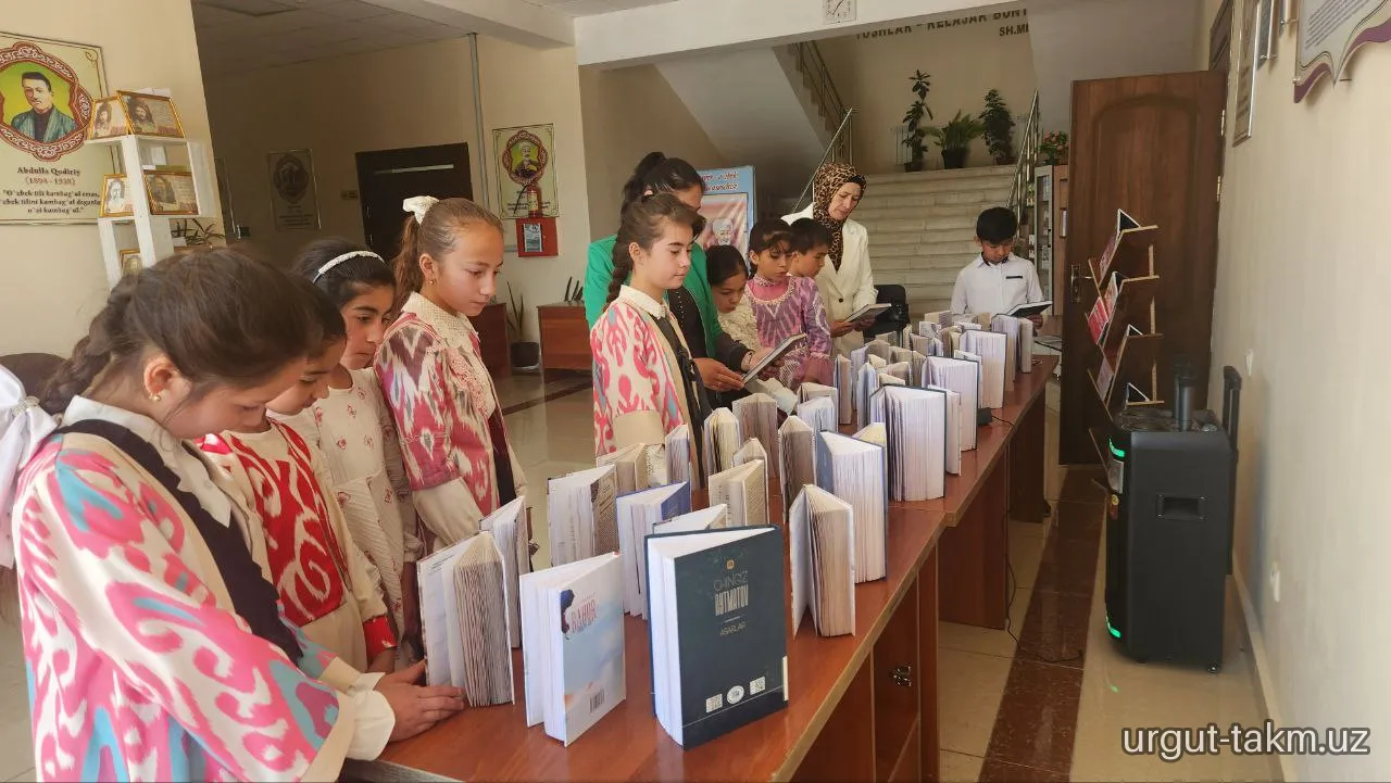 "Kitobxonlik haftaligi" doirasida - 122-maktab o'quvchilari