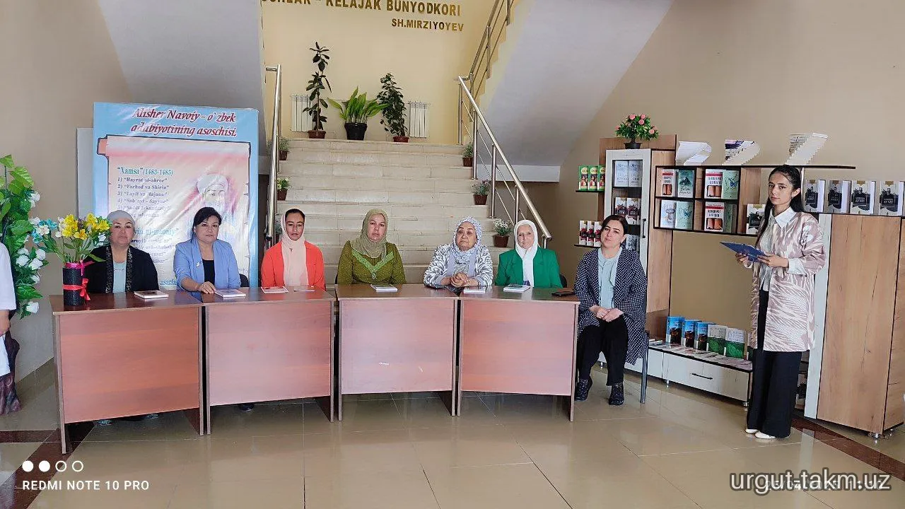 "Kitobxonlik haftaligi" doirasidagi tadbirlar davom etmoqda
