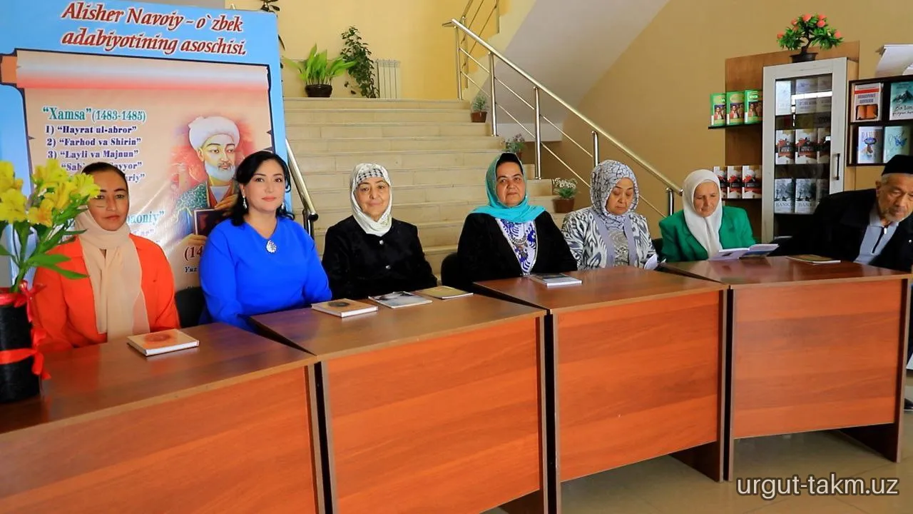 "Kitobxonlik haftaligi" doirasida "Men sevgan adib" tadbiri