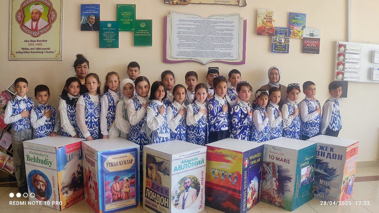 Muhammad Yusuf tavalludiga bag'ishlangan