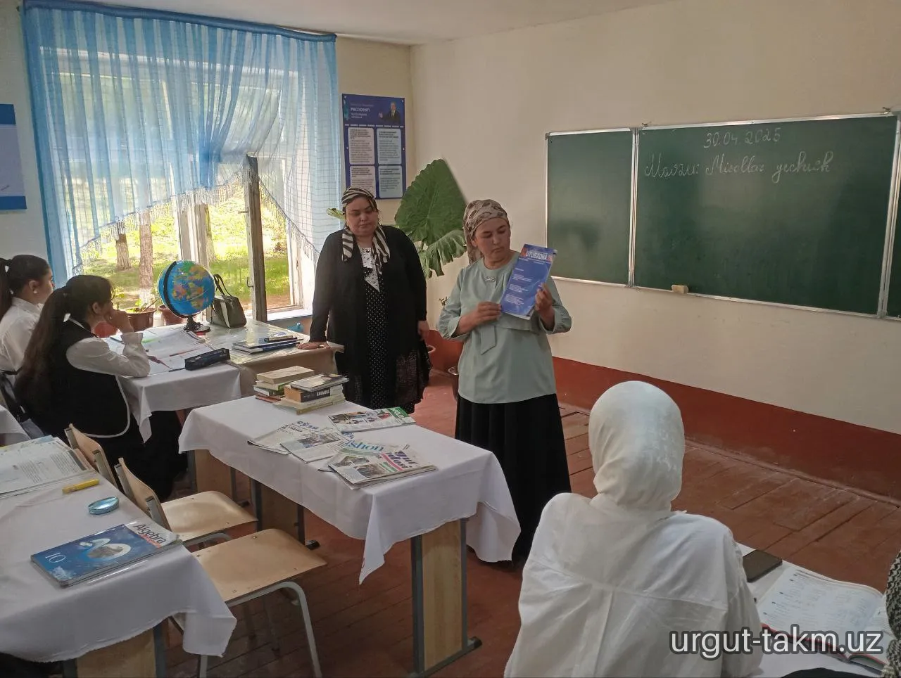Bibliografik sharh - 2025-yil may oyi