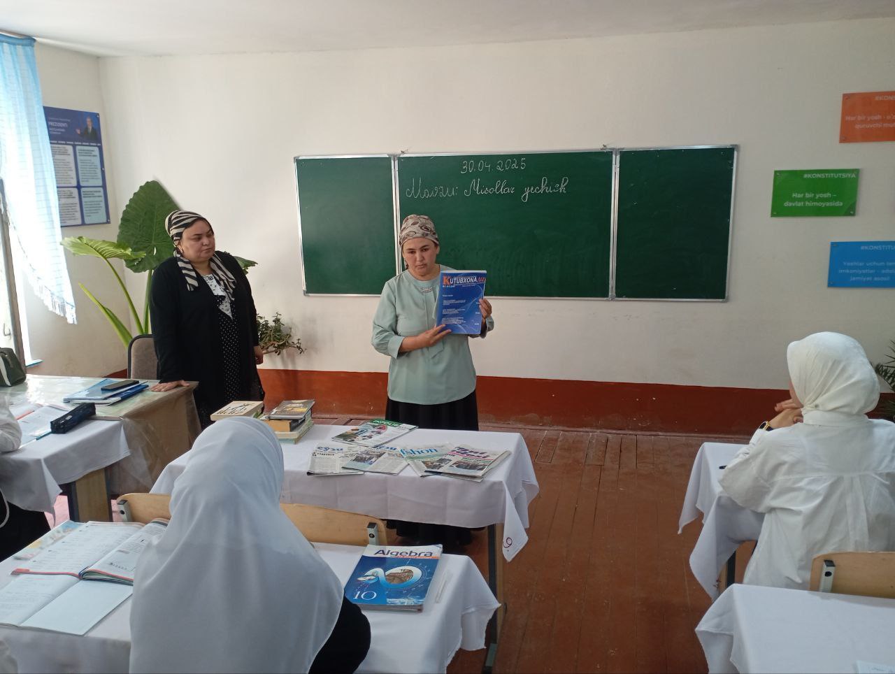 Bibliografik sharh - 2025-yil may oyi