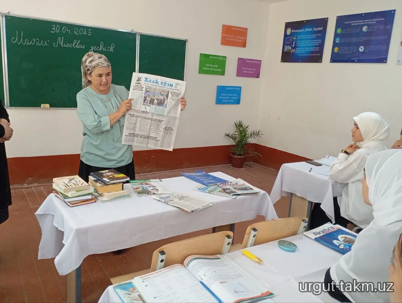 Bibliografik sharh - 2025-yil may oyi