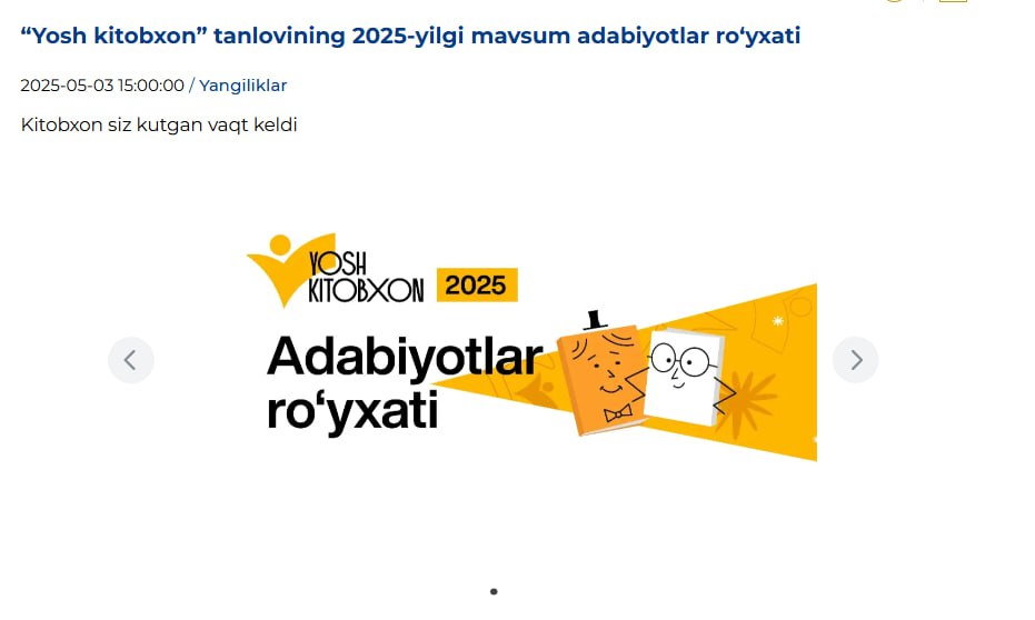 "Yosh kitobxon" tanlovining 2025-yil kitoblari ro'yxati