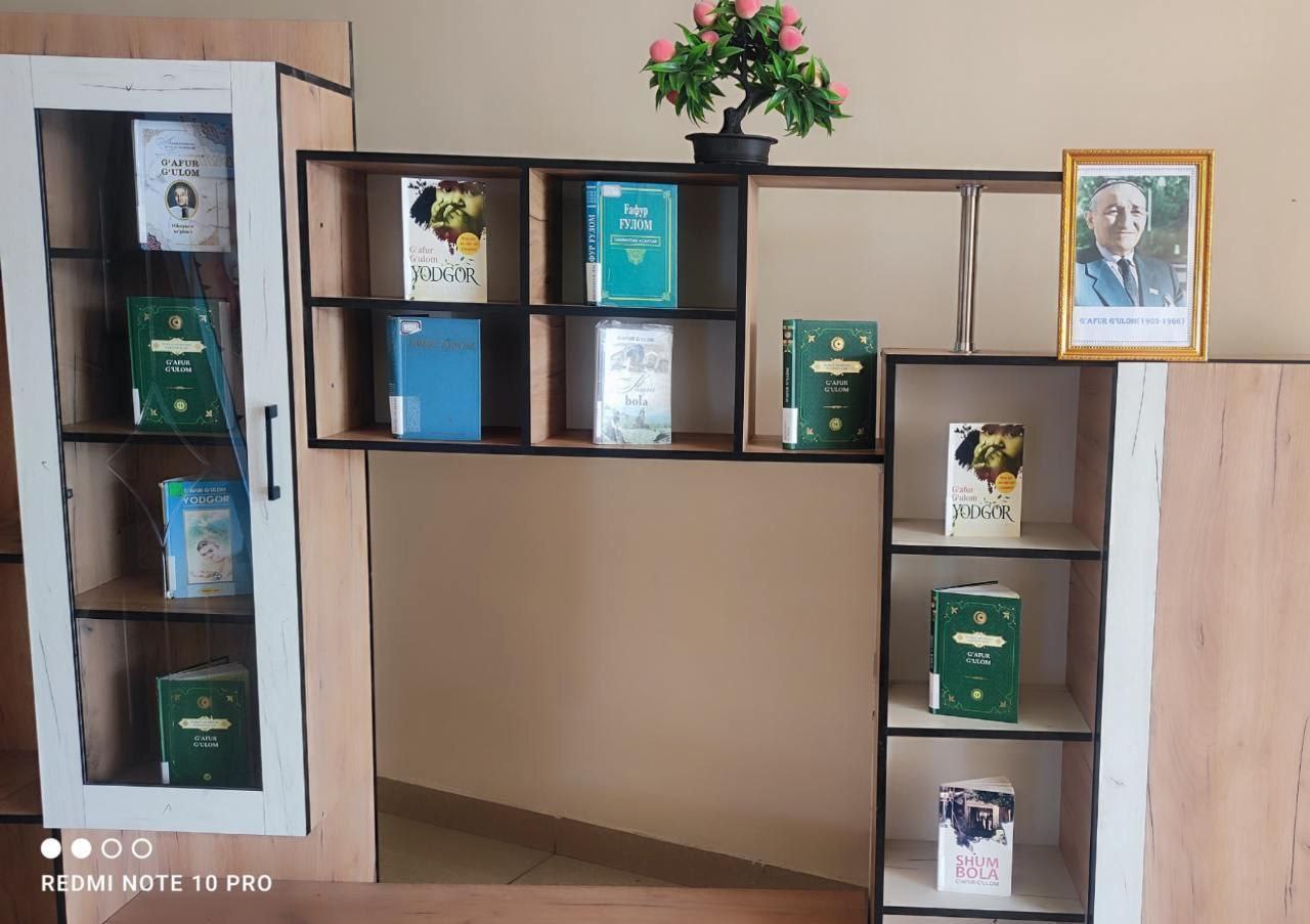 G‘afur G‘ulom tavalludiga bag‘ishlab kitob ko‘rgazma