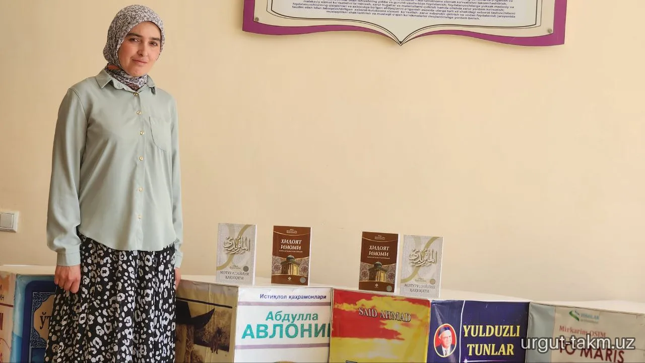 Kutubxonamga kitob sovg‘a qilaman
