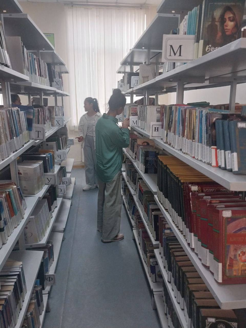 Kutubxona bo'ylab ekskursiya - 58-maktab