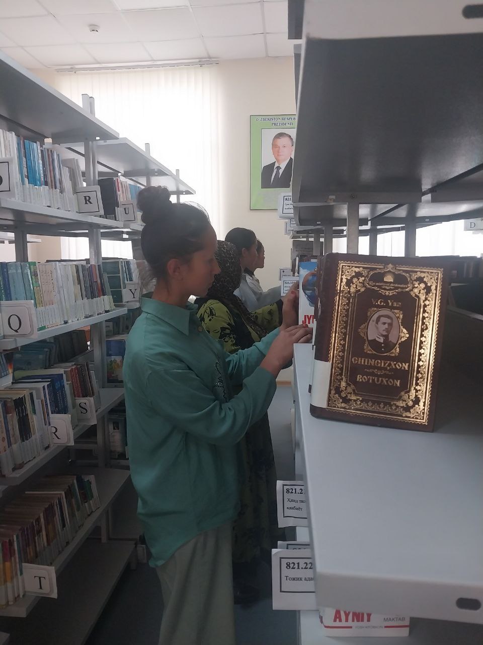 Kutubxona bo'ylab ekskursiya - 58-maktab