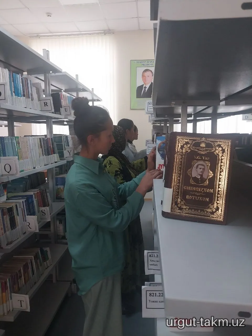Kutubxona bo'ylab ekskursiya - 58-maktab