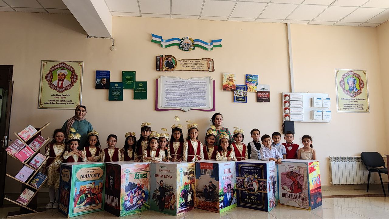 Kutubxona bo'ylab ekskursiya - 2-DMTT