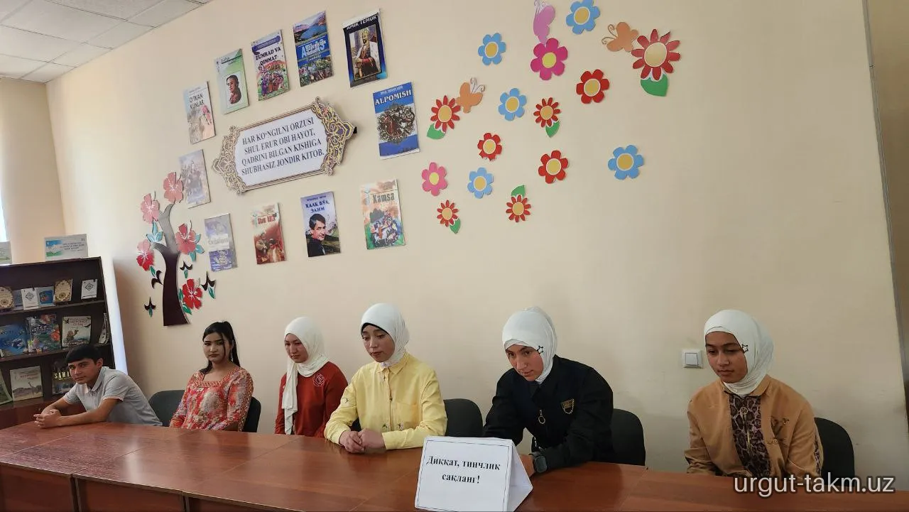 5-iyun Butunjahon atrof-muhitni muhofaza qilish kuni