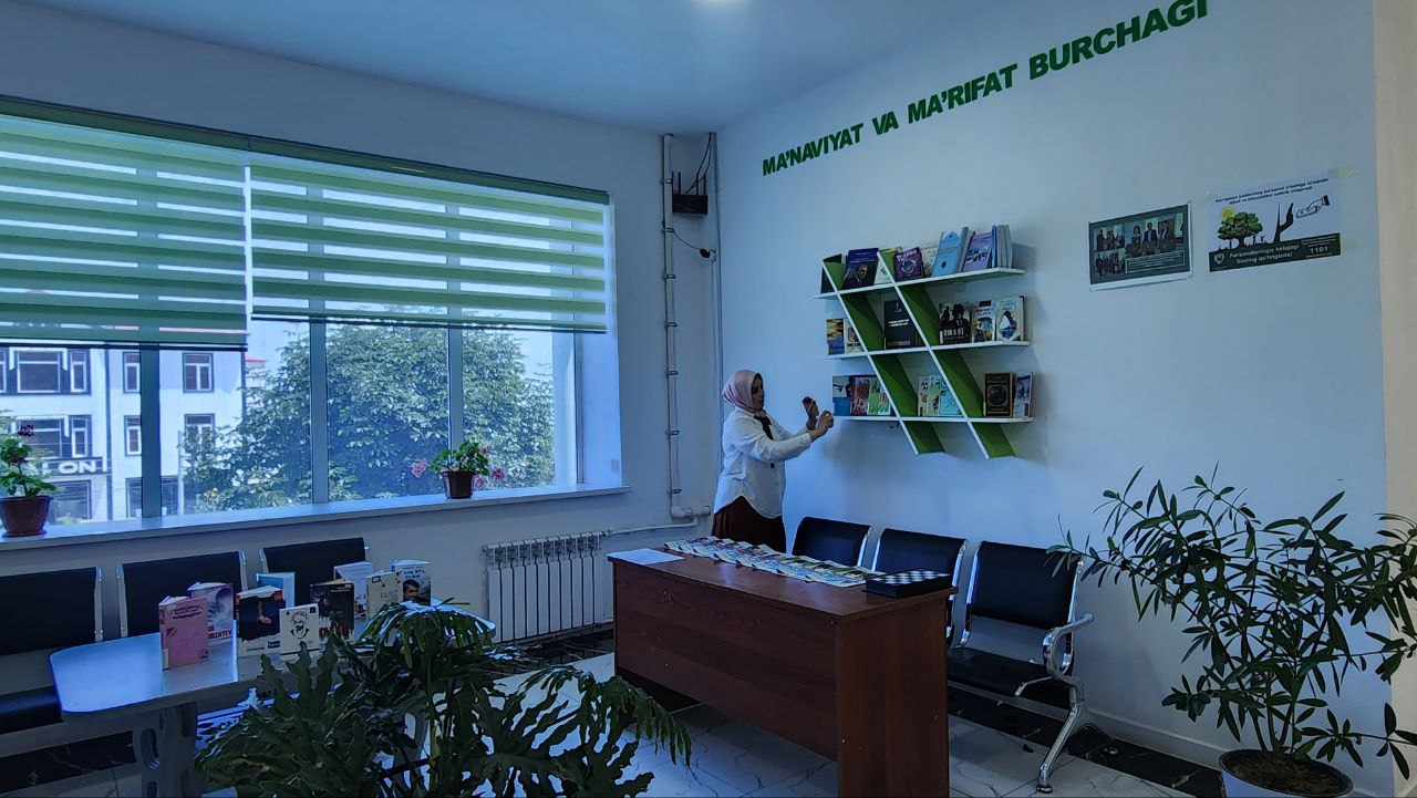 Moviy jamadon tashrifi loyihasi