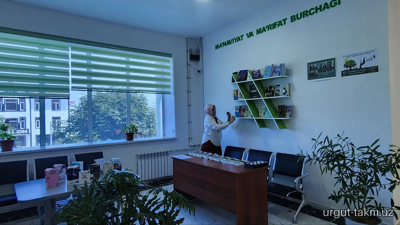 Moviy jamadon tashrifi loyihasi