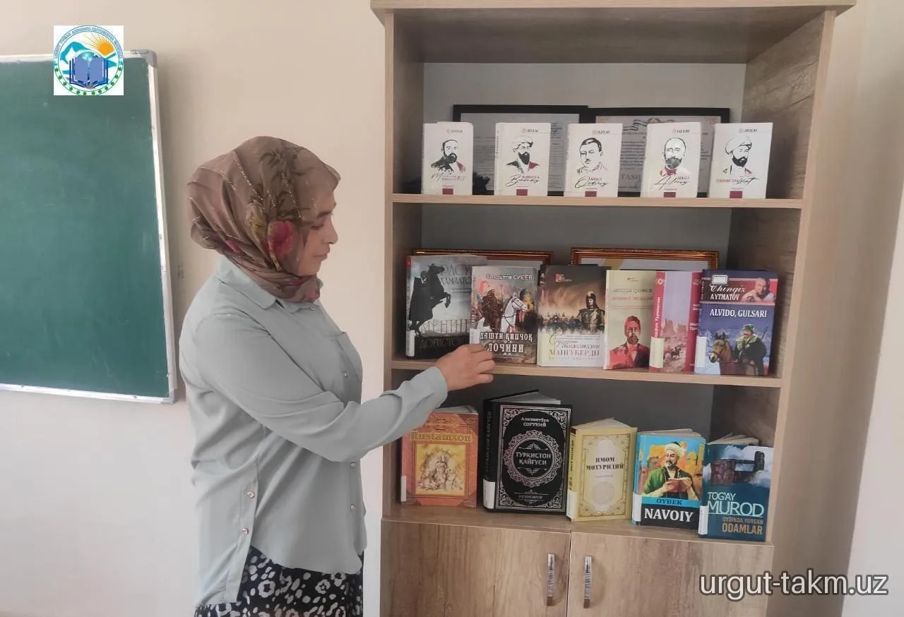 ”Sog’lomlashtirish maydonchasi ”da  kitob ko‘rgazmasi tashkil qilindi